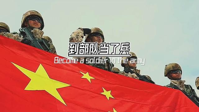 全民剧本大师内置菜单